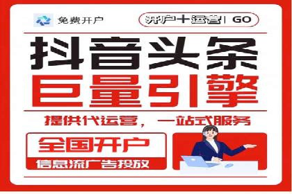 解析托管竞价sem的成功要素：一则科技公司的故事