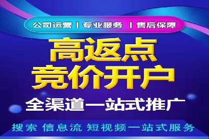 抖音信息流广告案例分析：跨界合作新玩法